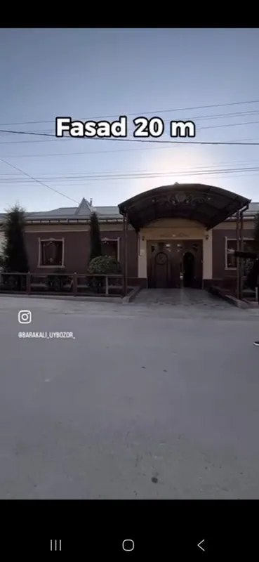 Срочна Сотилади тузел 1