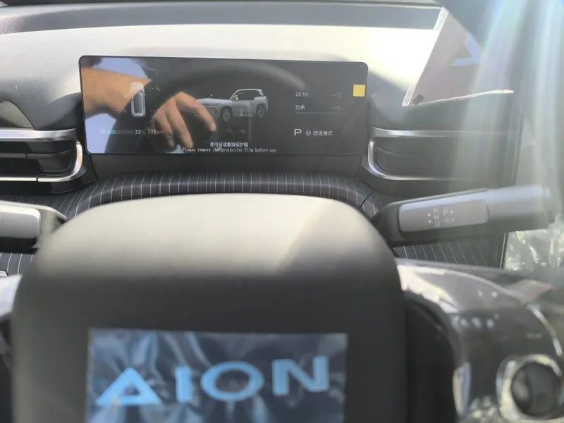 Продам GAC AION I 60 ELEKTR 530 KM Avtokredit 8000 boshiga — фото 4