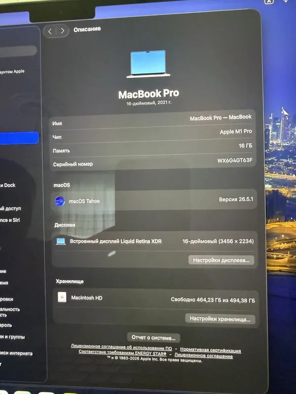 Macbook Pro M1 Pro 16inch/16/512/full box 7 Macbook Pro M1 Pro 16inch/16/512/full box 7
