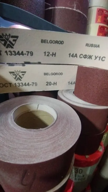 Qum qog'oz Shkurka Har xilaridan bor sifatli 3 Qum qog'oz Shkurka Har xilaridan bor sifatli 3
