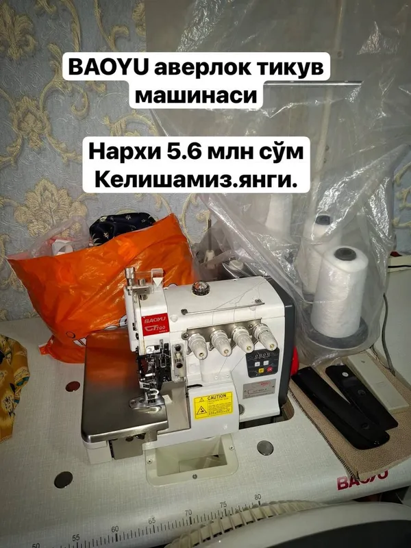 расмдаги барча нарсалар сотилади.нархи келишилади — фото 2