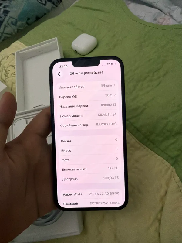 Продается AirPods 4 и IPhone 13 3 Продается AirPods 4 и IPhone 13 3