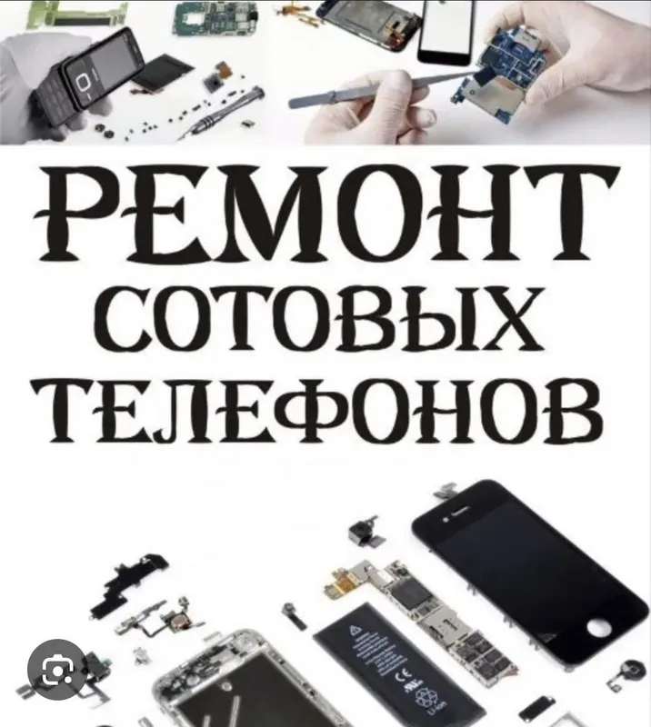 Remont telefon. Redmi iphone samsung realme infinix tehno spark