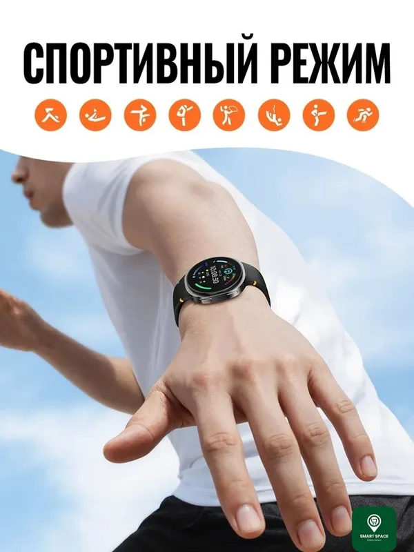 Hoco y43 smart watch 4