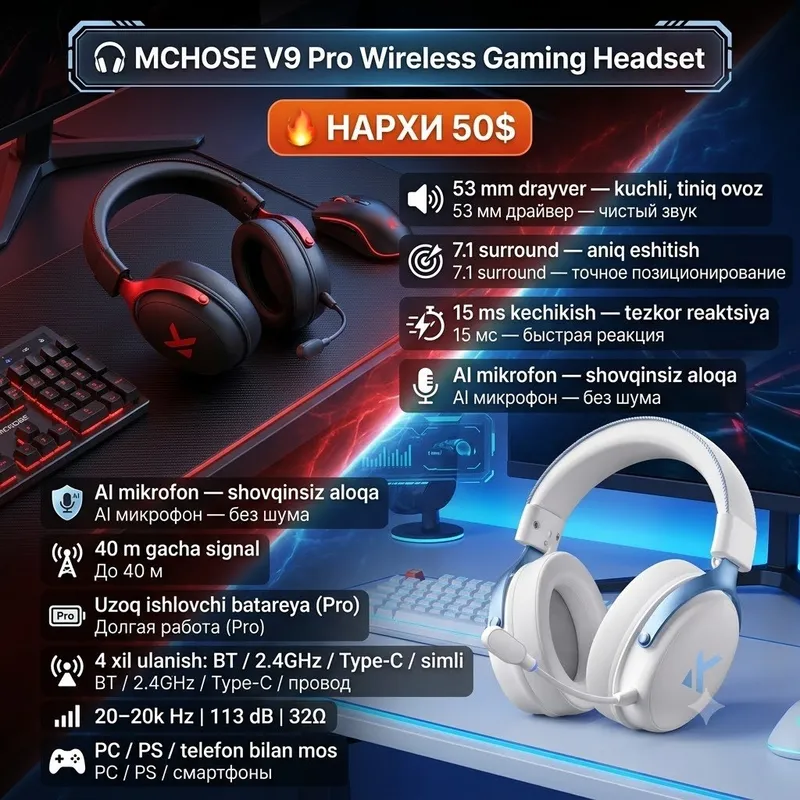 MCHOSE V9 Pro headset (naushnik)