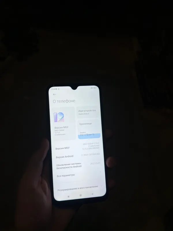 Redmi Note 8 Идеаал 5
