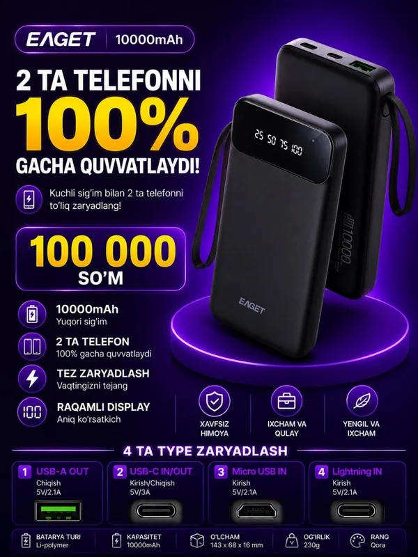 Power bank:10000 Power bank:10000