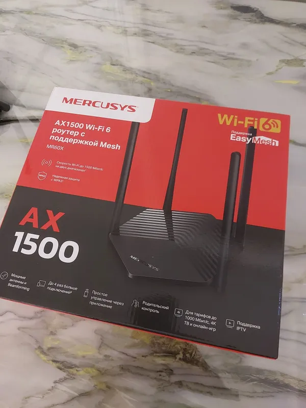 Wifi 6 авлод mercusys MR60X AX1500 Wi-Fi 6 двухдиапазонный wifi роутер — фото 1