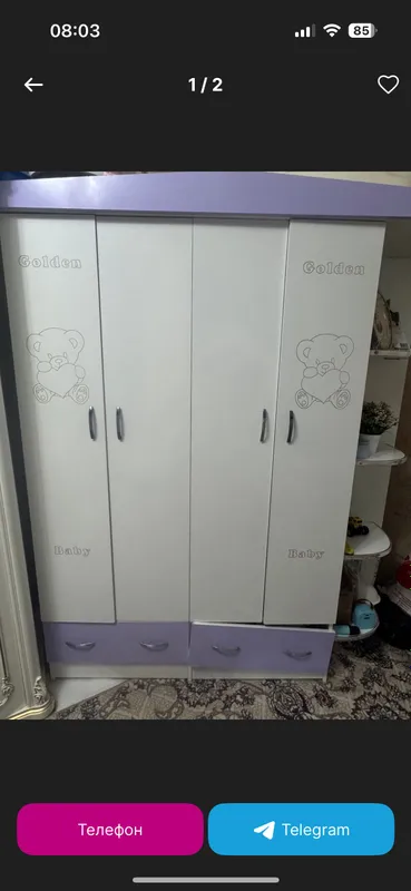 детский шкаф