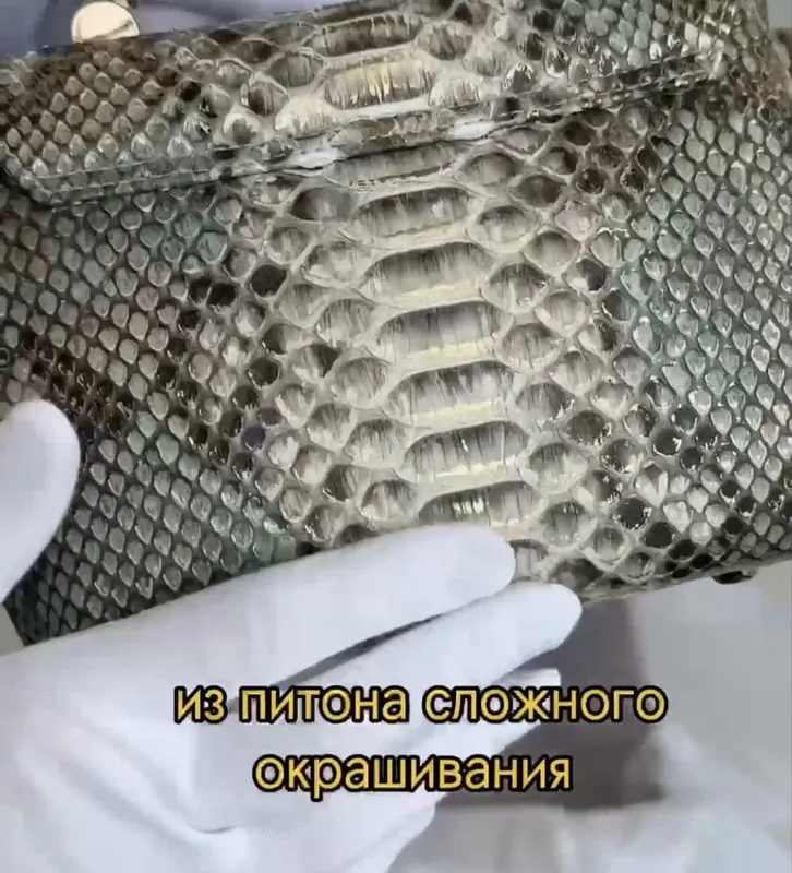 Сумочки кожаные из натурального питона. 2 шт — фото 5