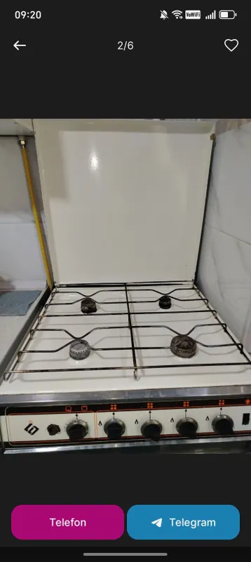 Плиту продам по договорной цене 5