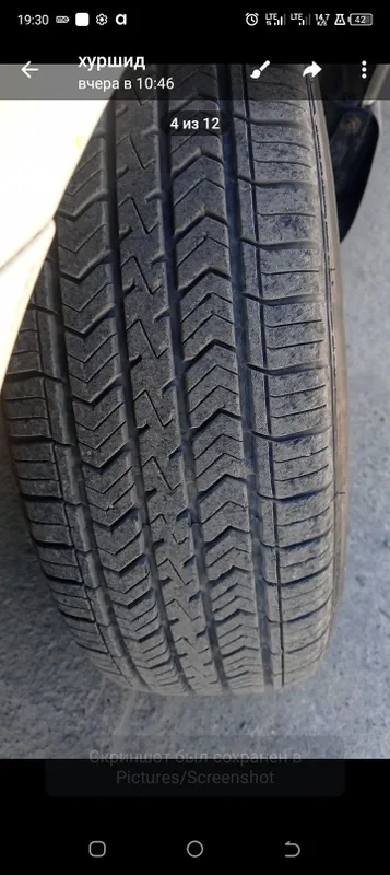 Koblt,4,ta,Dons,4,ta,diska balonlari bilan 3