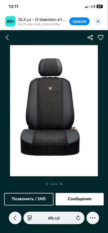 Alfa chexol Tr2 xamda cobaltga
