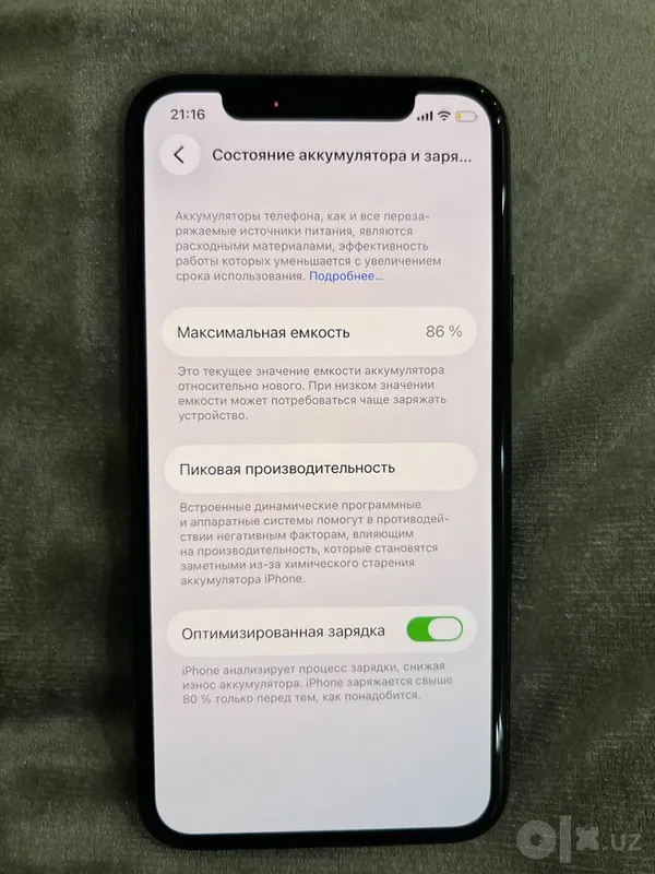 I phone 11 pro 64gb 2 I phone 11 pro 64gb 2