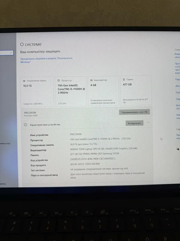 Dell Precision 5560 Mobile workstation — фото 3