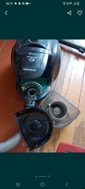 Пылесос Samsung AIR TRACK