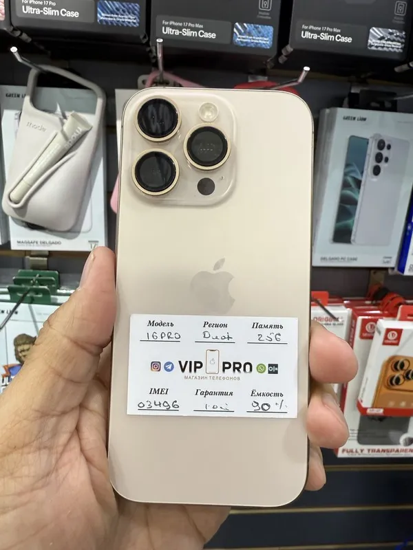 iphone 16 pro 256 gb duva sim Naxt va Nasiya savdo — фото 1