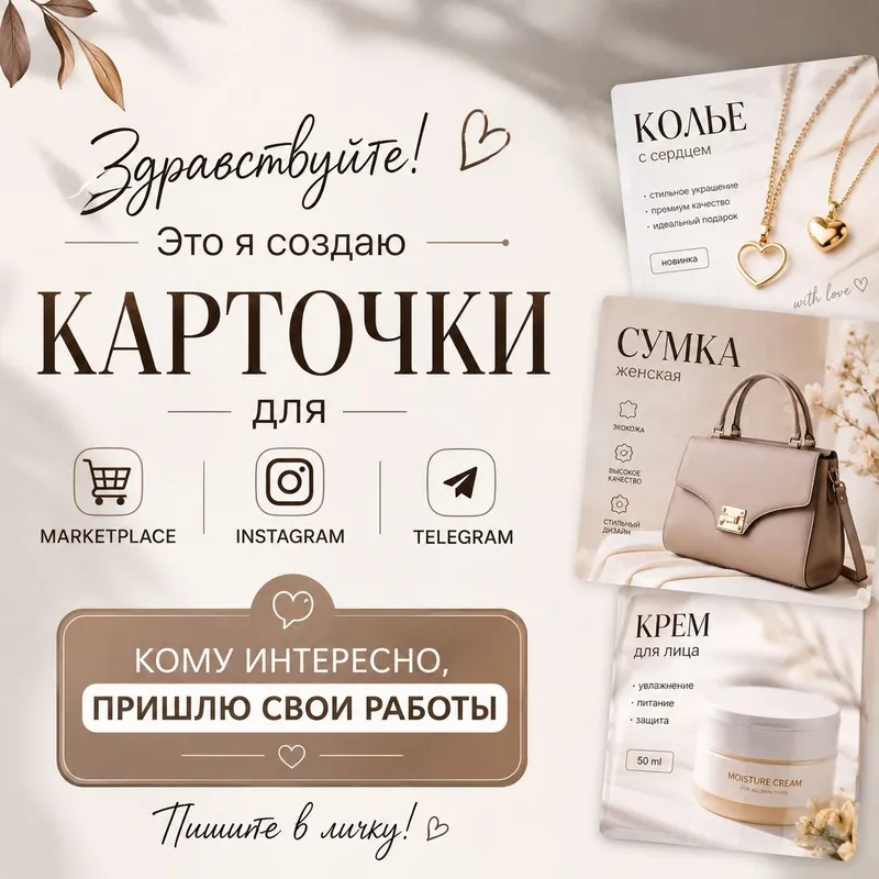 услуга услуга