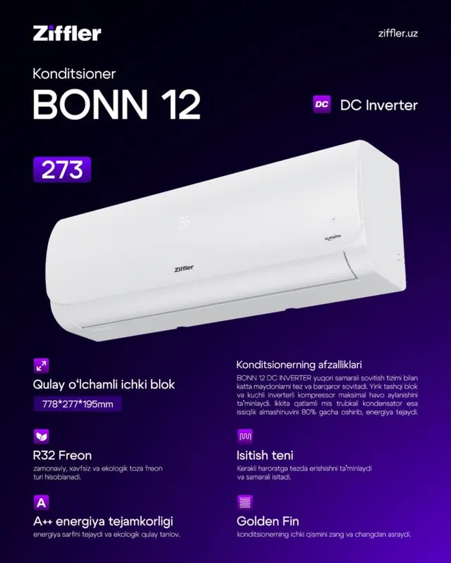 Кондиционер ZIFFLER 12 full DC INVERTOR — фото 1