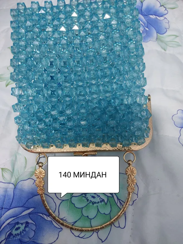 айоллар сумками мунчокли