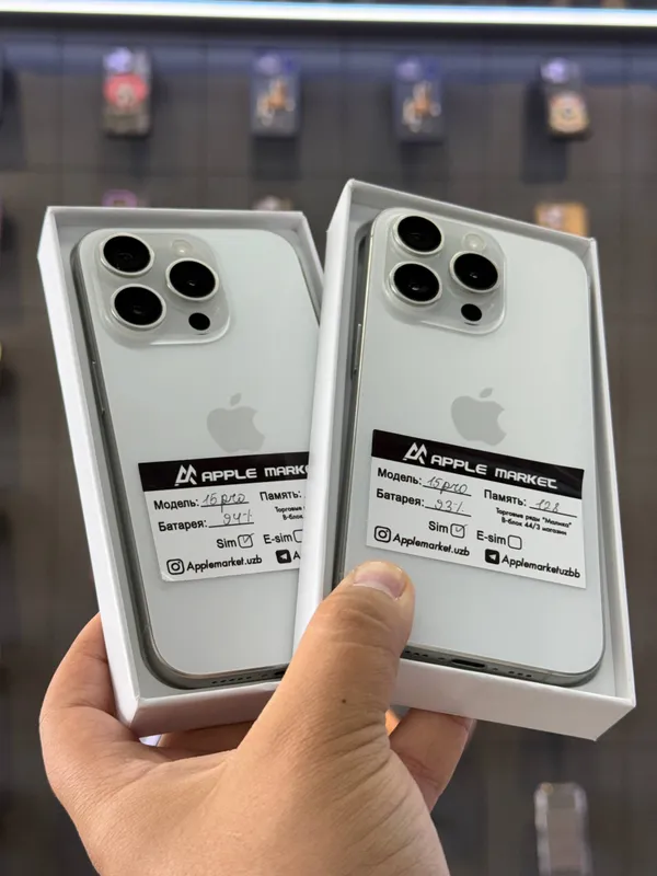iPhone 15 Pro 128GB