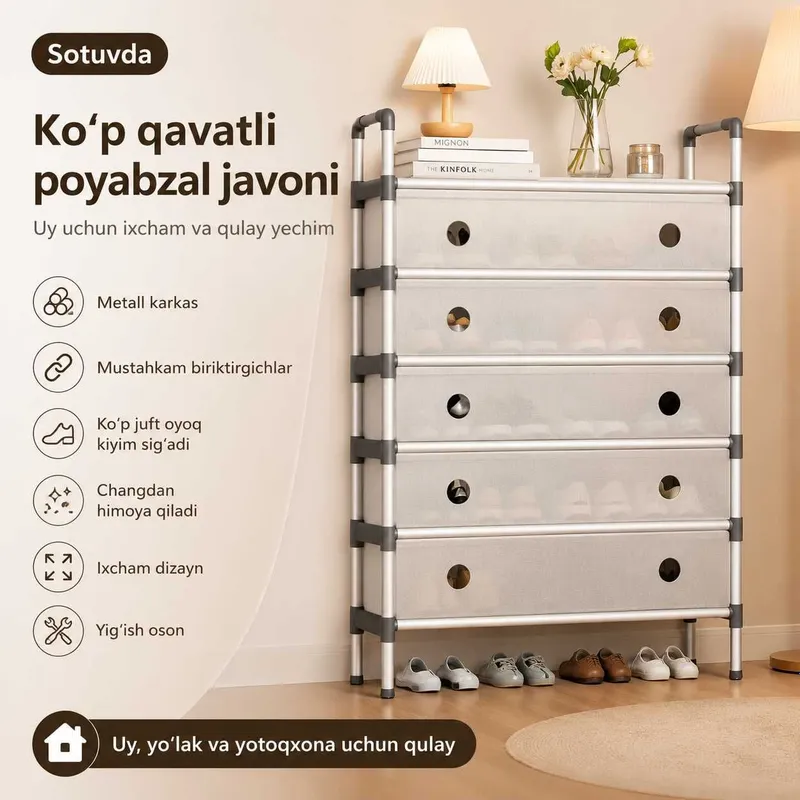 Ko‘p qavatli poyabzal javoni — uy uchun ixcham va qulay yechim