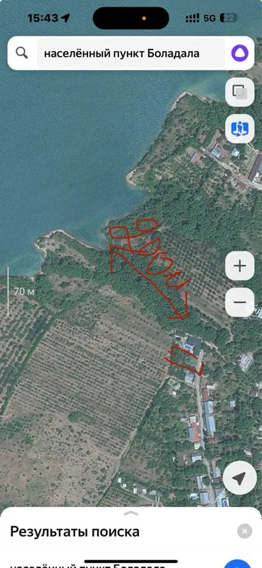 Dacha sotiladi 10 sutix 1 Dacha sotiladi 10 sutix 1