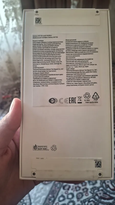 Samsung Galaxy A57 5G 256 2 Samsung Galaxy A57 5G 256 2