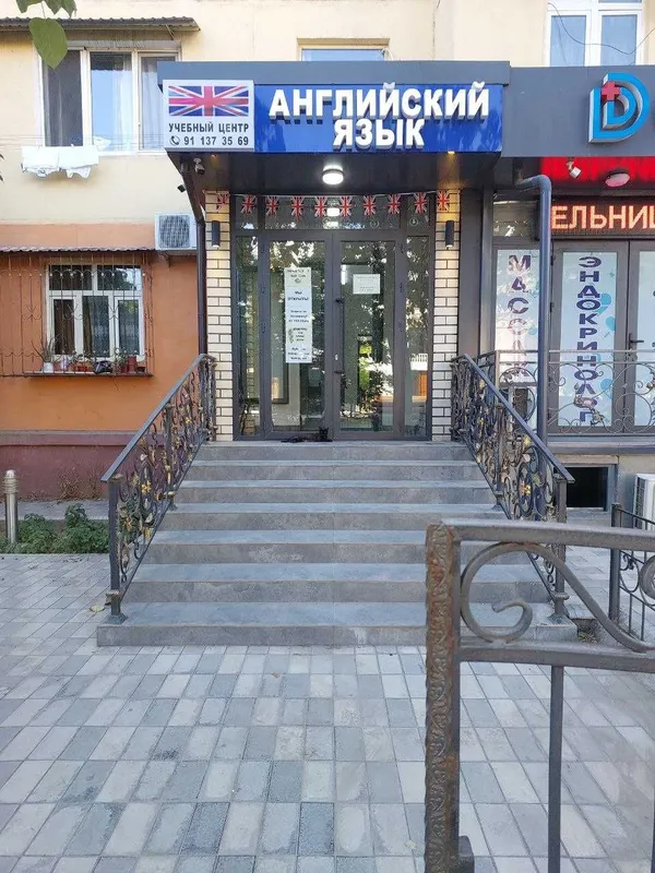 Продается офис 1 линия! Свой офис! БазарКадышева 200м! Продается офис 1 линия! Свой офис! БазарКадышева 200м!