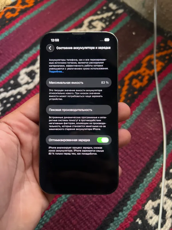 iPhone 13pro 5