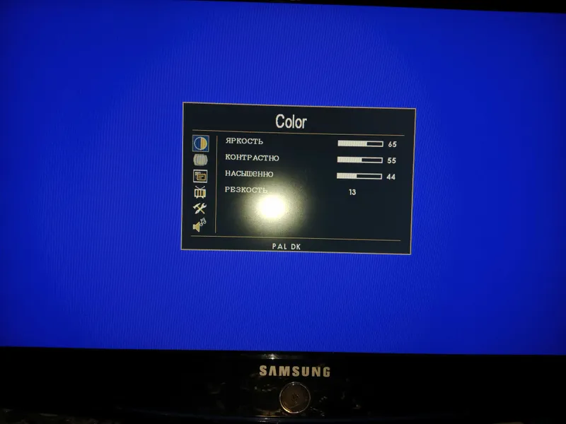 телевизор Samsung 26 дюймов диагональ 3