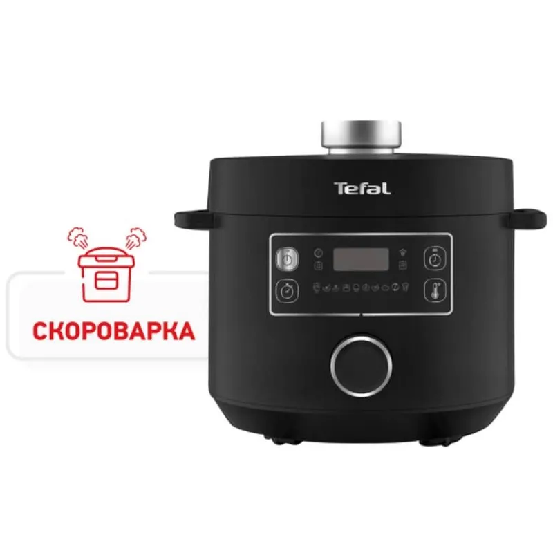 Мультиварка-скороварка Tefal CY753832 — фото 1