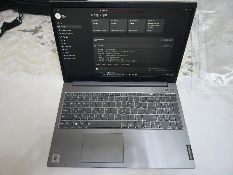 Lenovo ThinkBook Intel Core i5 3