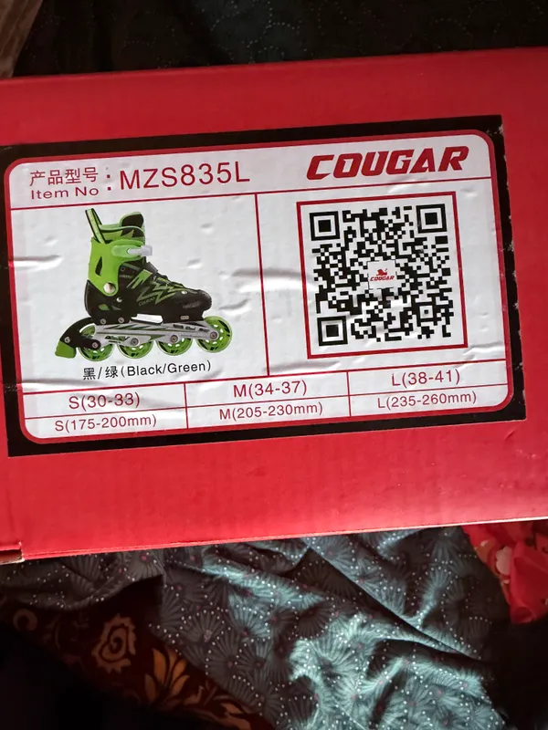 Ролики Cougar 5 Ролики Cougar 5