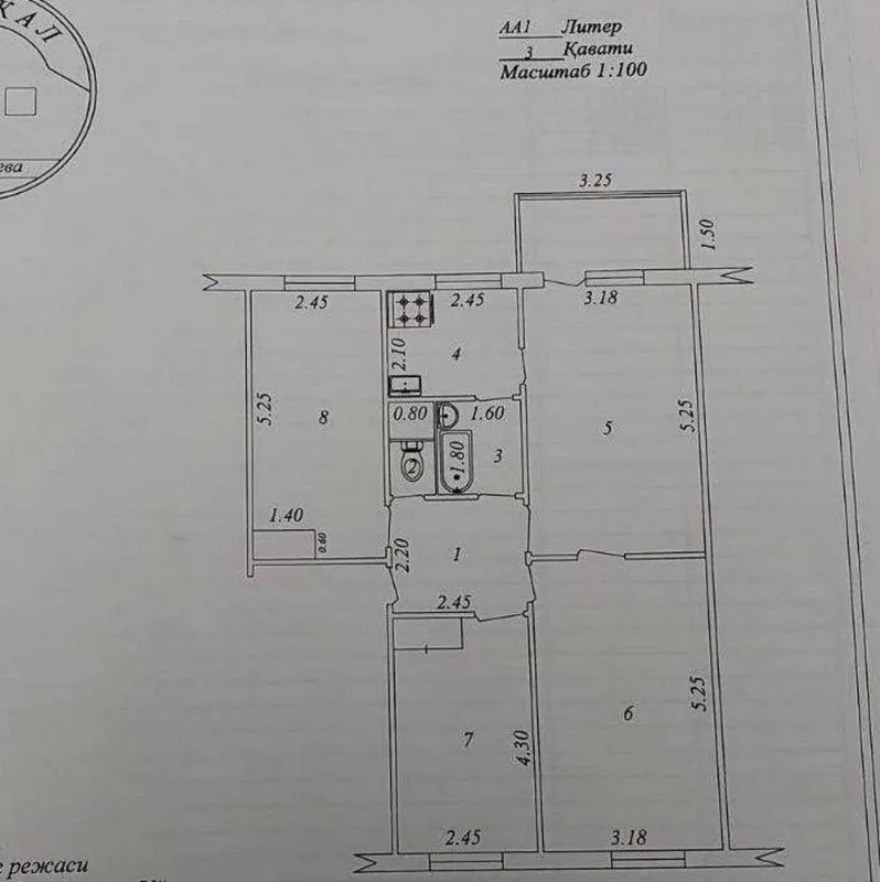 4 xonali kvartira sotiladi (Maksim Gorkiy, Xudozhnik) 7