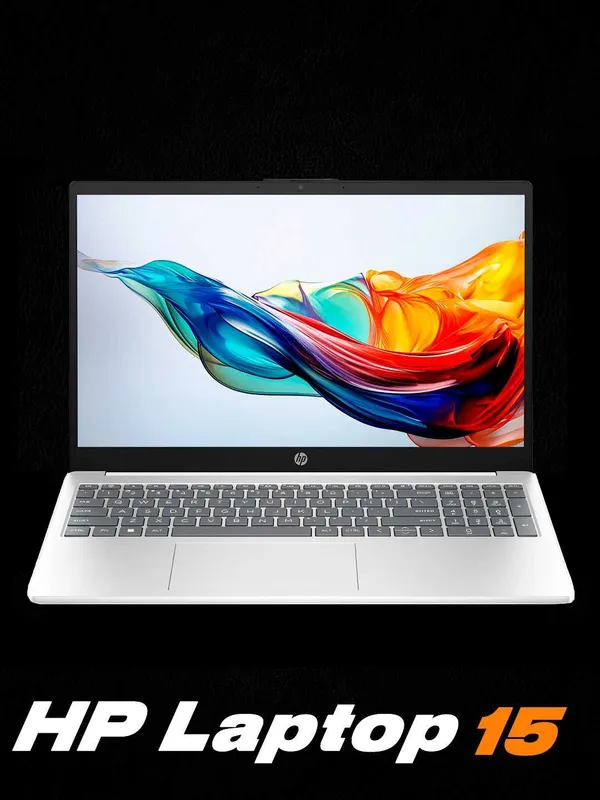 HP 15 / Core i3-N305 / 8GB / 256GB SSD / IPS / Win 11 / Гарантия 1 год — фото 3