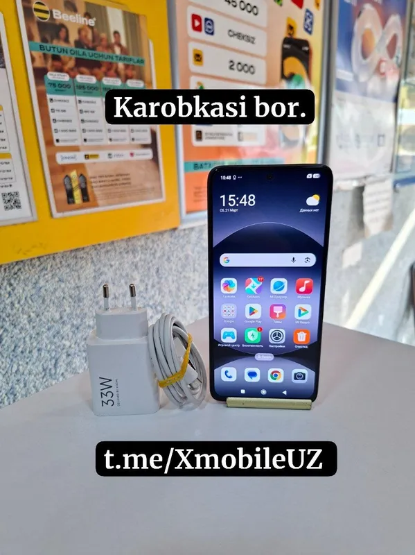 Redmi Note 14 6+2/128GB