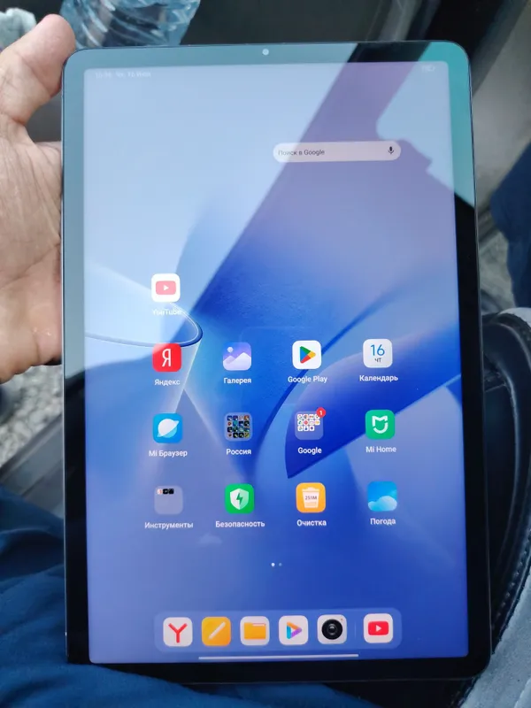 Xiaomi PAD 5 128/8 1 Xiaomi PAD 5 128/8 1