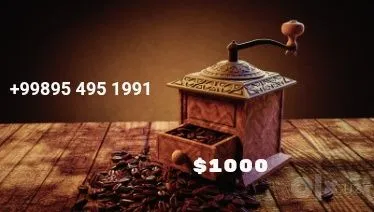 Nomer sotiladi 1991 Nomer sotiladi 1991