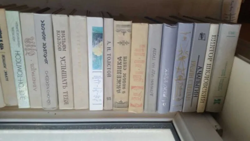 Книги Пушкин, Лермонтов, Толстой, Тургенев, Чехов, и Дюма — фото 1