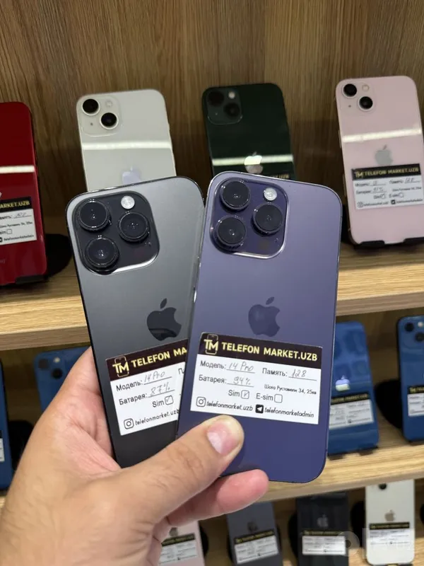 Iphone 14 Pro 128GB 2 Iphone 14 Pro 128GB 2