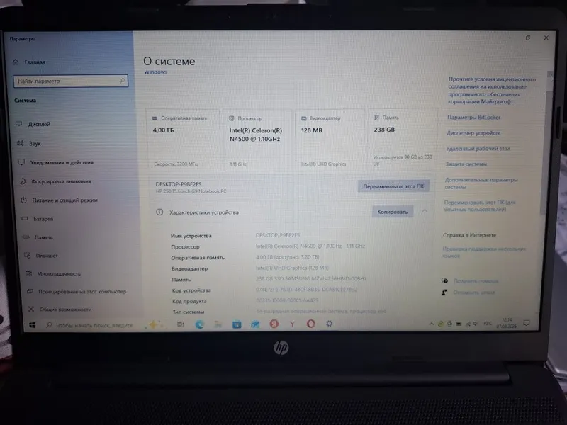 Ноутбук HP новый 2 Ноутбук HP новый 2