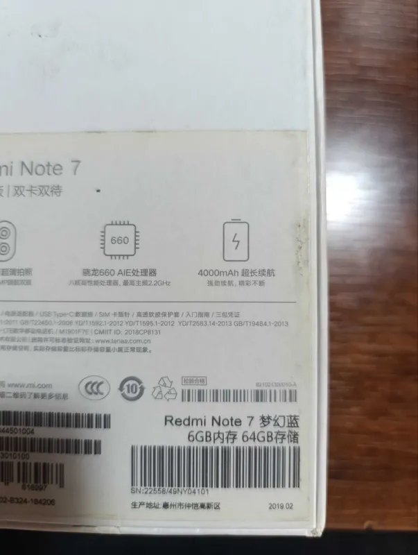 Продается телефон redmi not 7 6/64 GB — фото 7