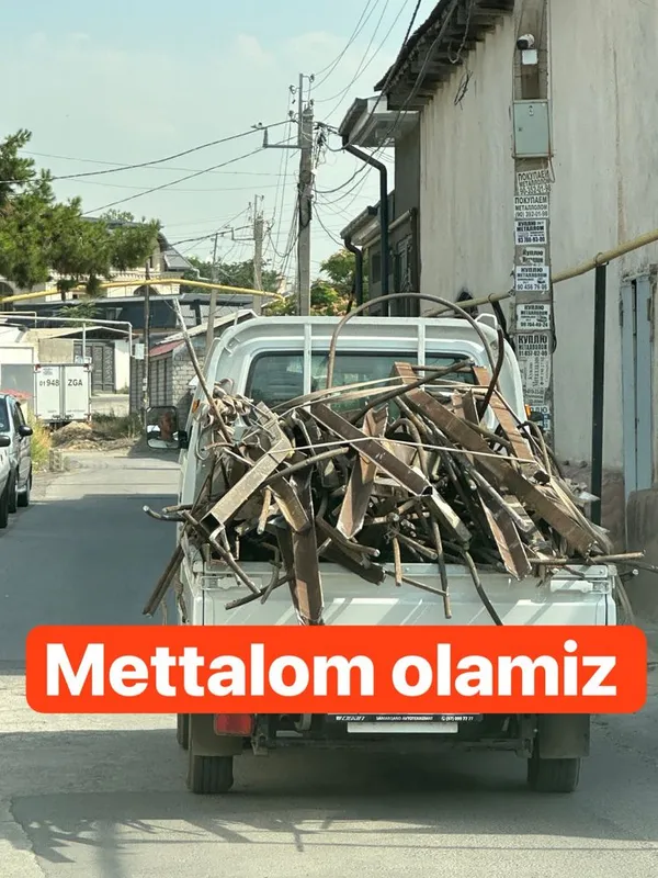 Металлом / Metallom joydan olib ketamiz Металлом / Metallom joydan olib ketamiz