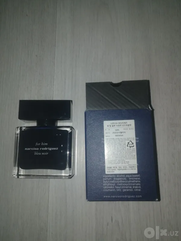 Narciso Rodriguez for him 50ml original 2 Narciso Rodriguez for him 50ml original 2