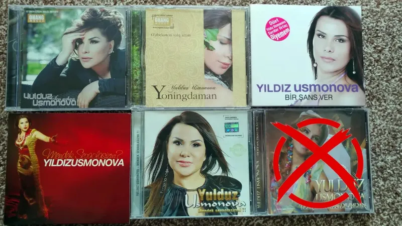 Продаются оригинальные диски DVD и CD 8 Продаются оригинальные диски DVD и CD 8