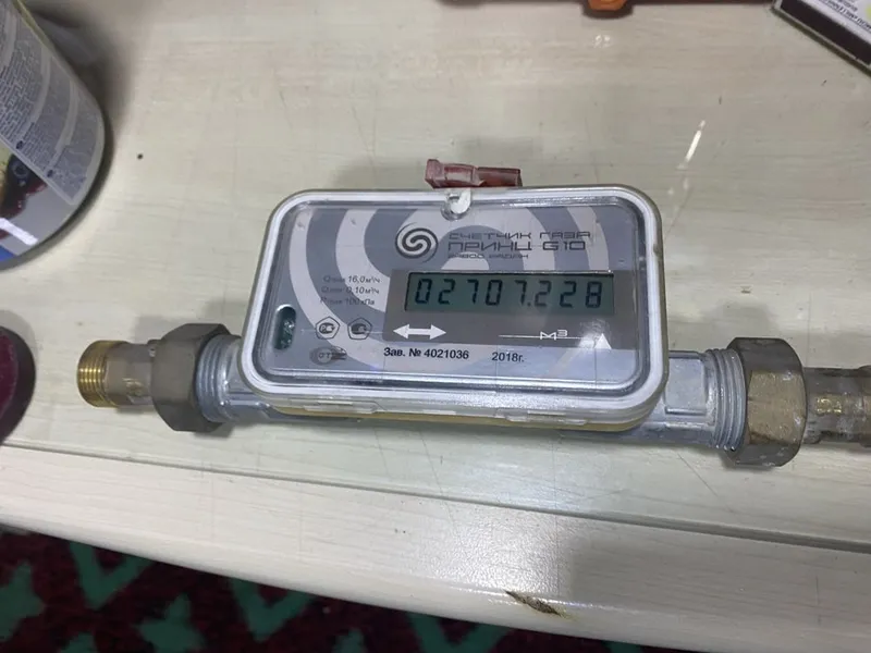 Продается электронный газовый счетчик ПРИНЦ