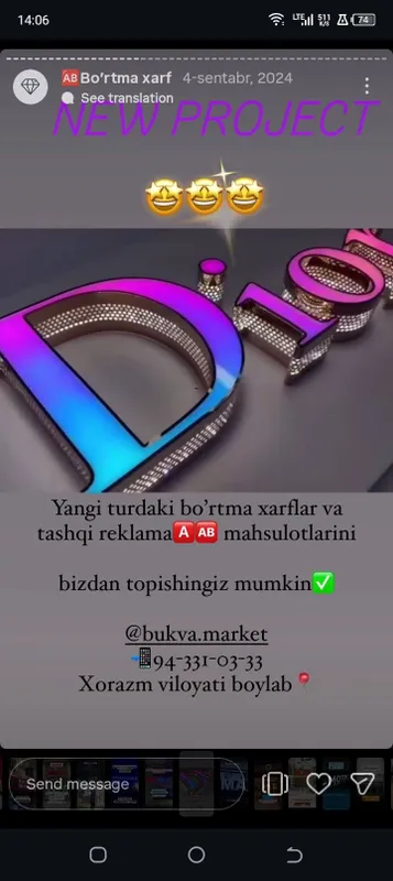 Qashqi reklama agenliki 2 Qashqi reklama agenliki 2