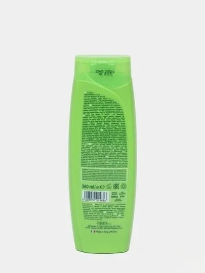 Wash&Go shampuni, 360 ml 2 Wash&Go shampuni, 360 ml 2
