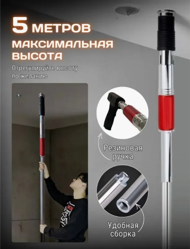 Дюбель пистолеты. Dubl mixni otish uchun pistolet 4